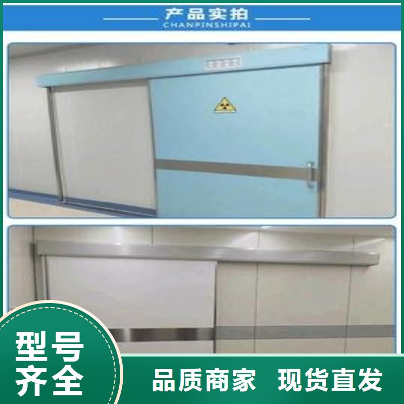 防辐射工程满足多种行业需求