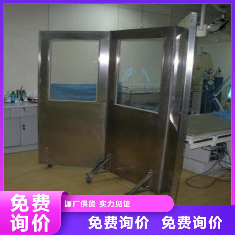 防辐射工程大库存无缺货危机