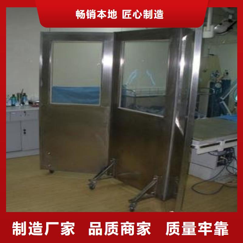 卖防护工程的销售厂家