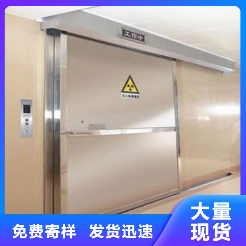 宠物医院防护门供货商
