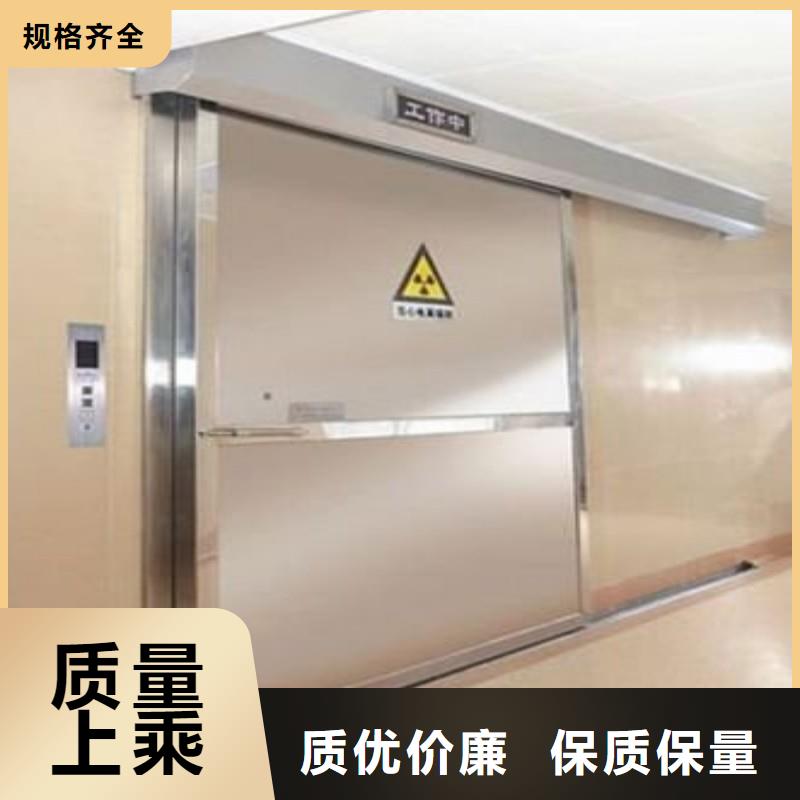 ?防射线工程-?防射线工程图文介绍
