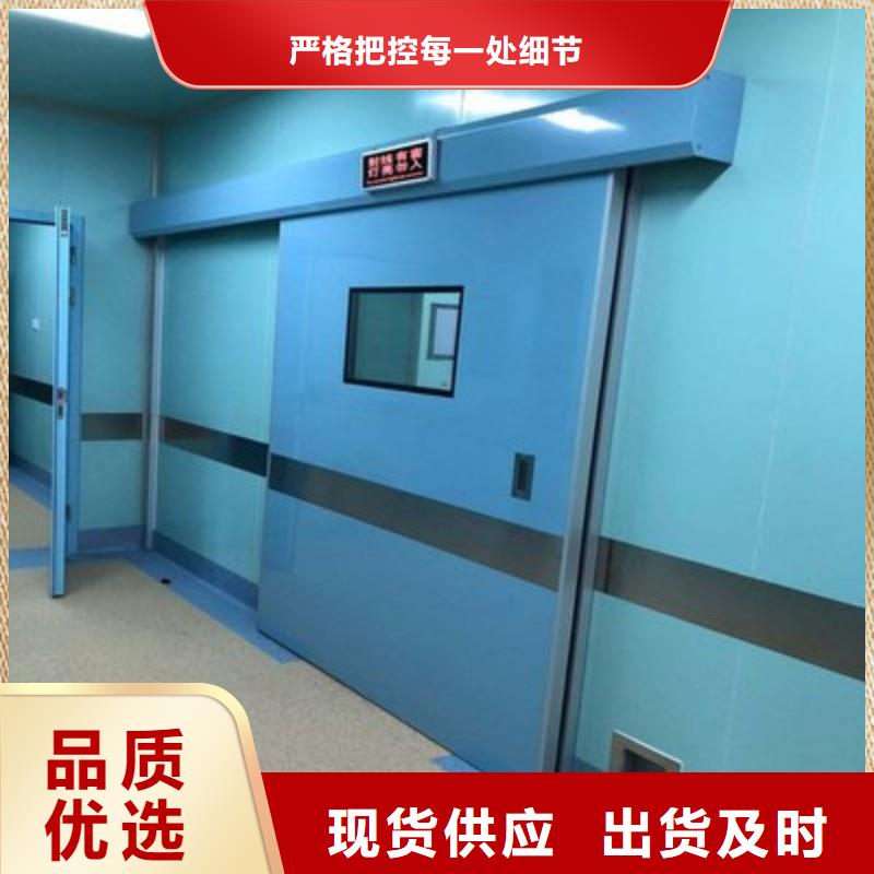防辐射工程诚信为本