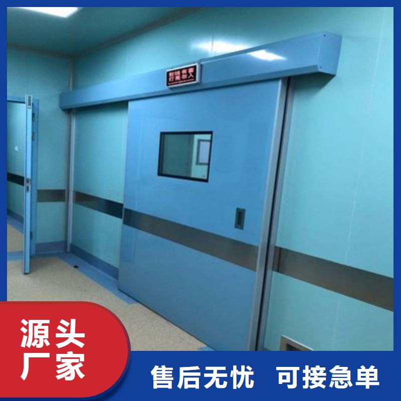 防辐射工程品质过硬