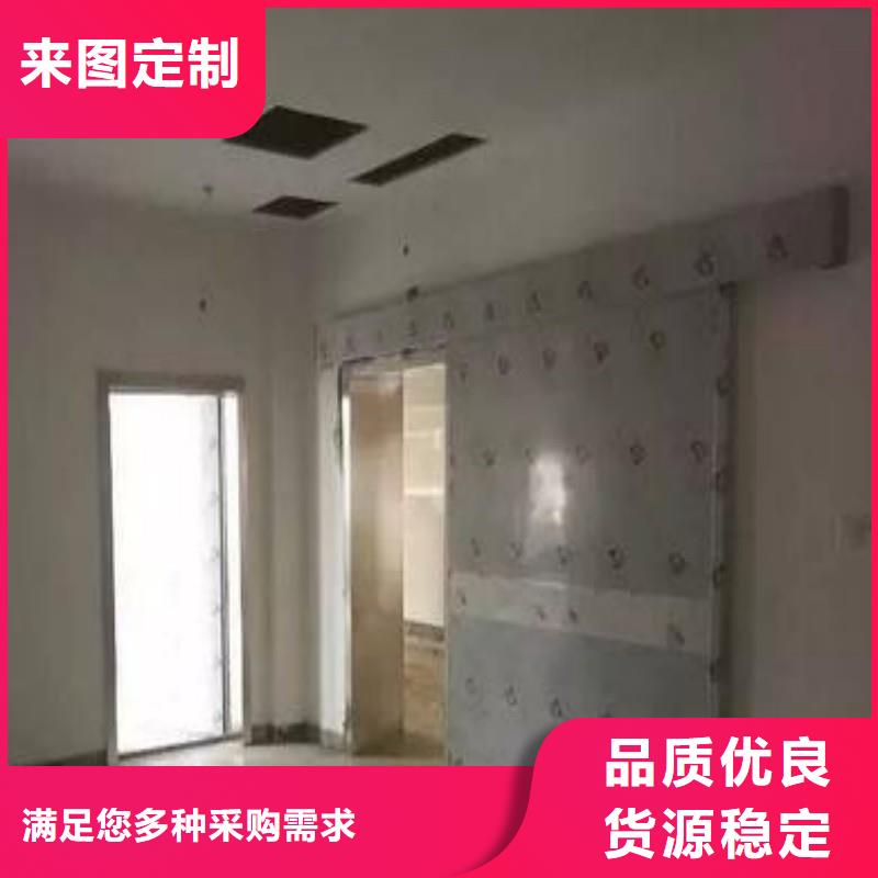防辐射工程源厂直接供货