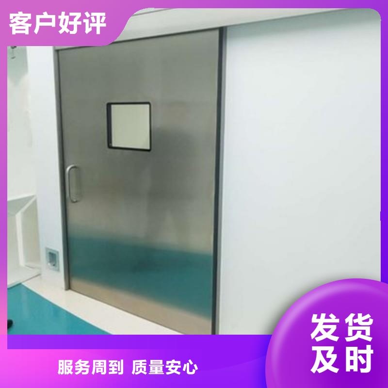 防辐射工程自营品质有保障