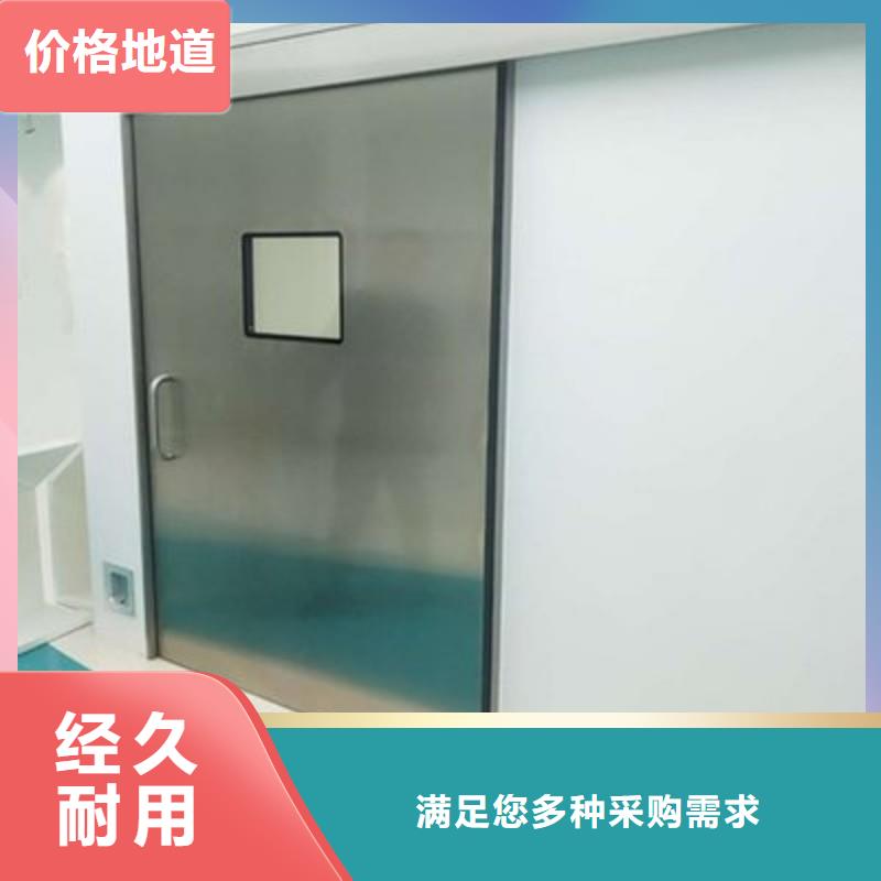 防辐射工程支持大批量采购