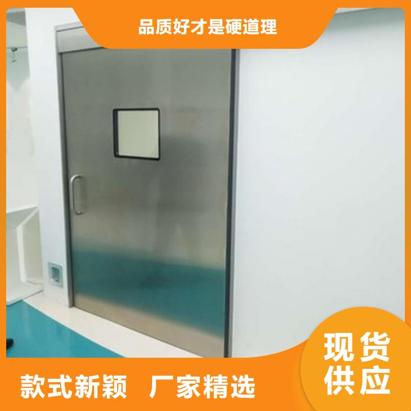 铅屏风、铅屏风厂家-库存充足