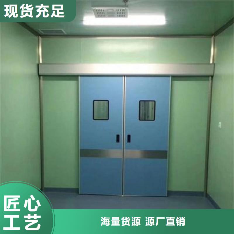 防辐射门生产厂家欢迎订购