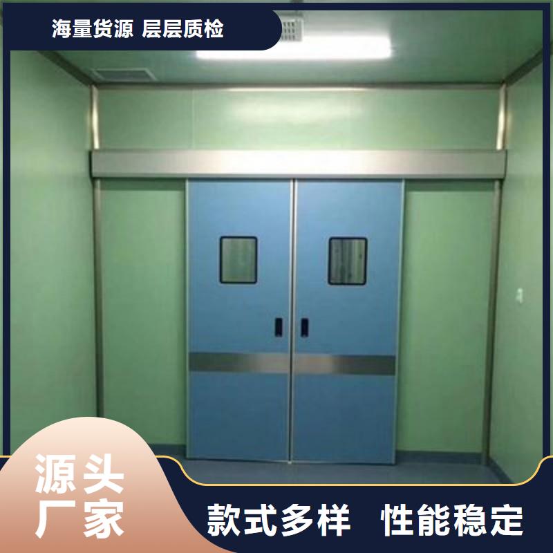 手术室防护-手术室防护厂家直销