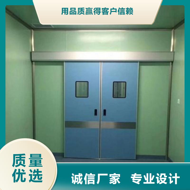 防辐射门认准实力工厂