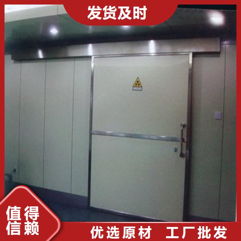 防辐射工程大厂生产品质