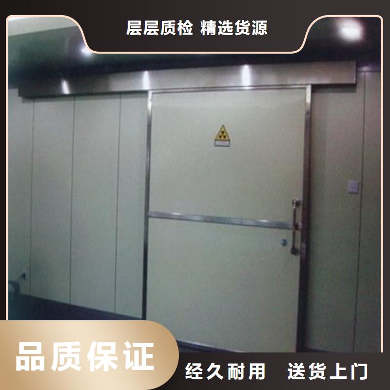 防辐射工程为您精心挑选