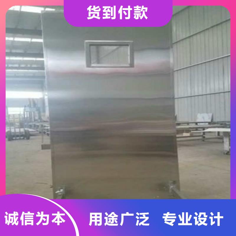 防辐射工程现货采购