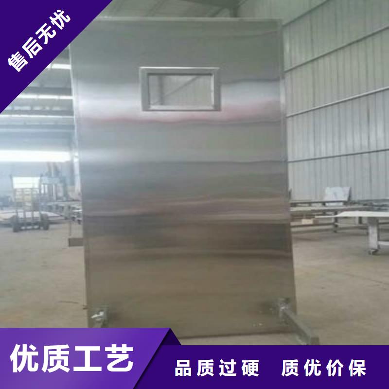 防辐射工程优质材料厂家直销