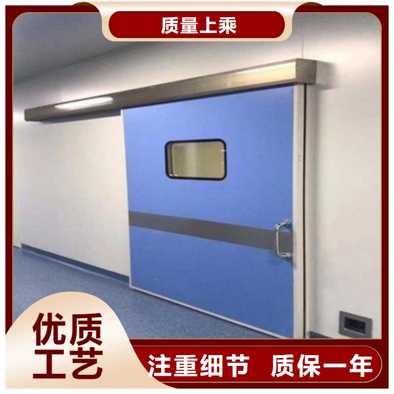 宠物医院防护门供货商