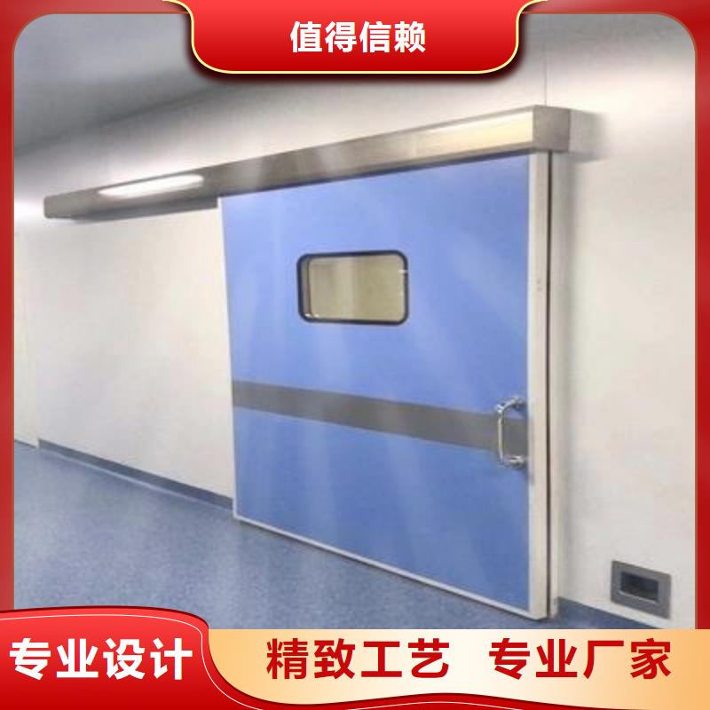 防辐射工程颜色尺寸款式定制