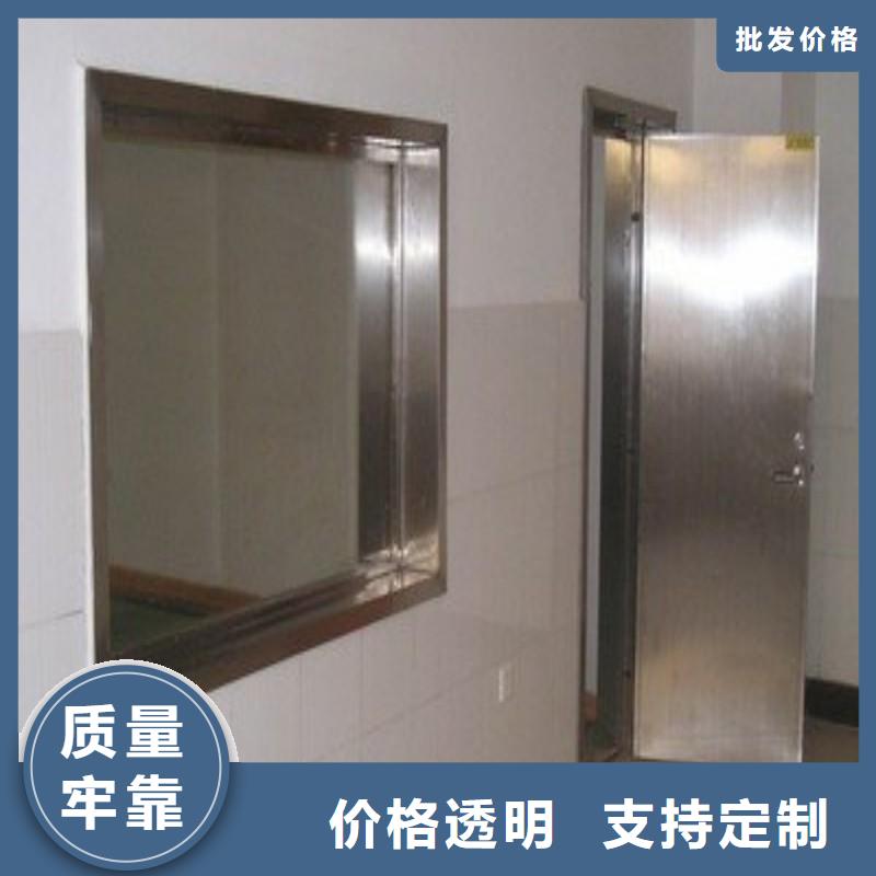 X射线防护工程定做-X射线防护工程厂