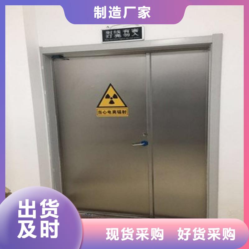 支持定制的口腔科防护门供货商
