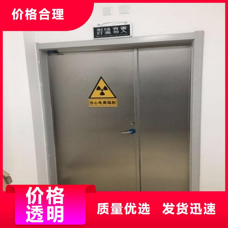 防护工程定做