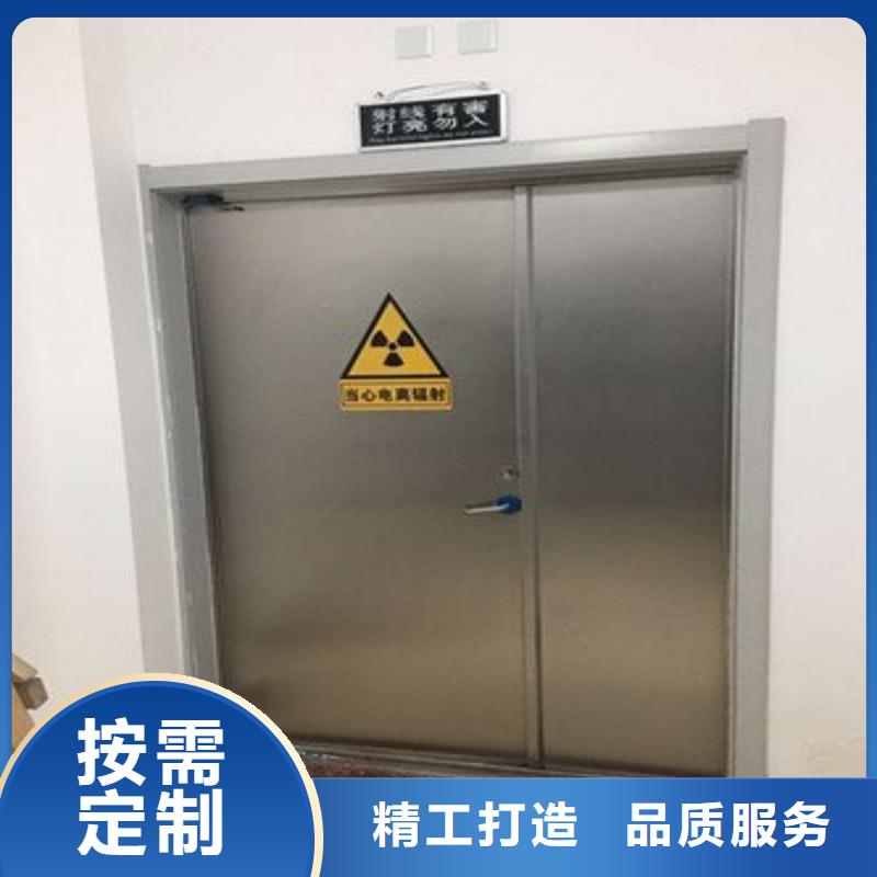 防辐射门用途广