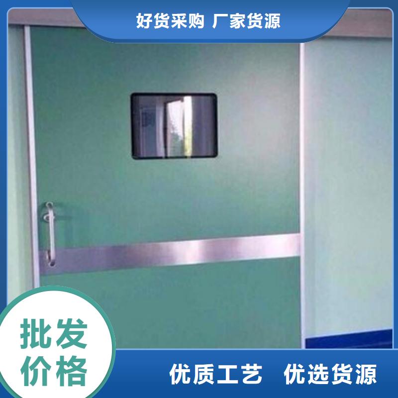 宠物医院防护门参数