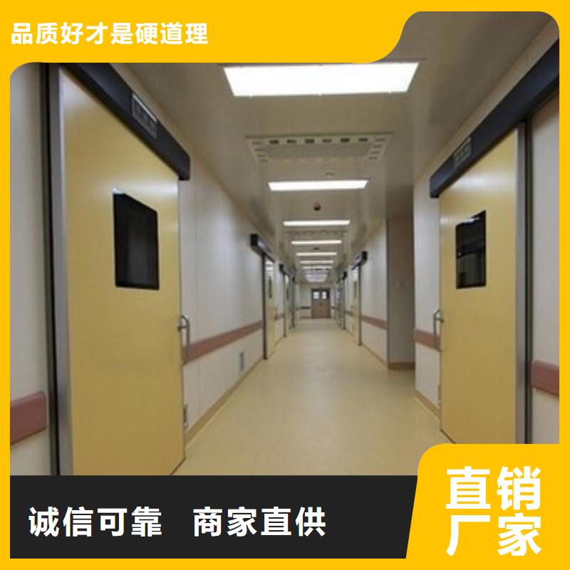 防辐射工程放心购