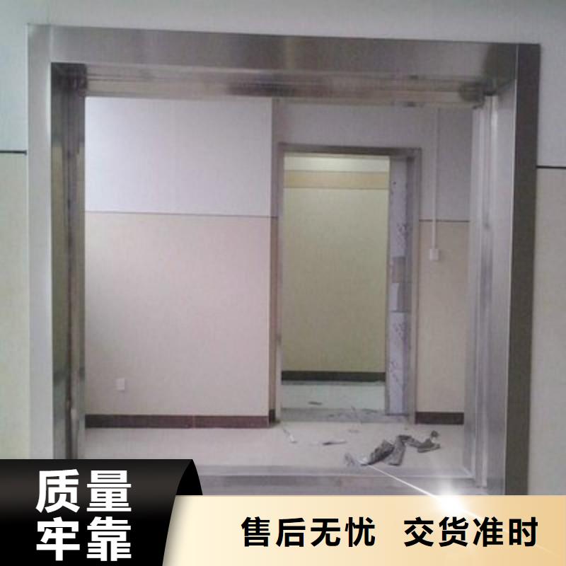 发货速度快的手术室铅屏风供货商