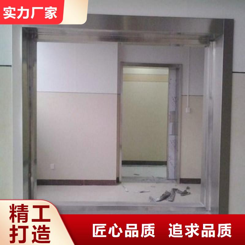宠物医院防护门参数