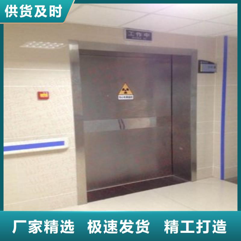 铅房源头工厂