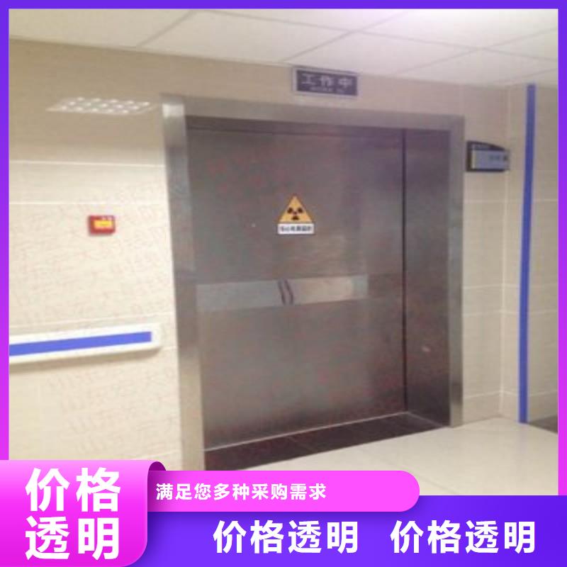 防辐射工程符合行业标准