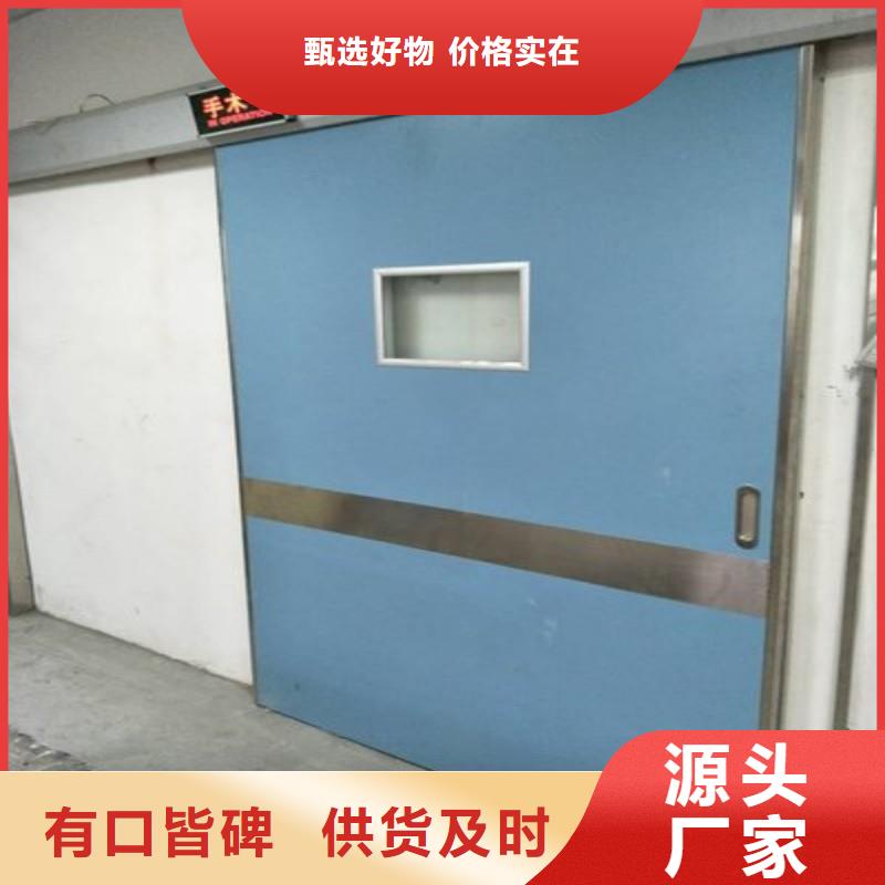 防辐射工程厂家大量现货