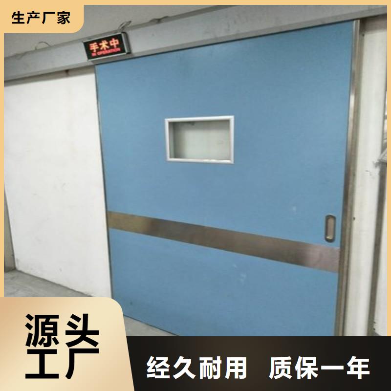 防辐射工程诚信经营