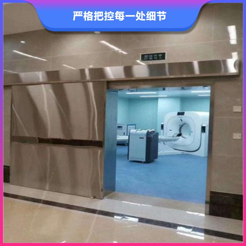专业销售手术室防护-省心