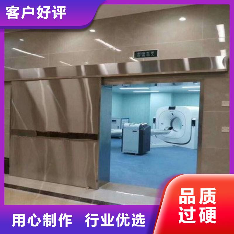 可定制的DSA防护供货商
