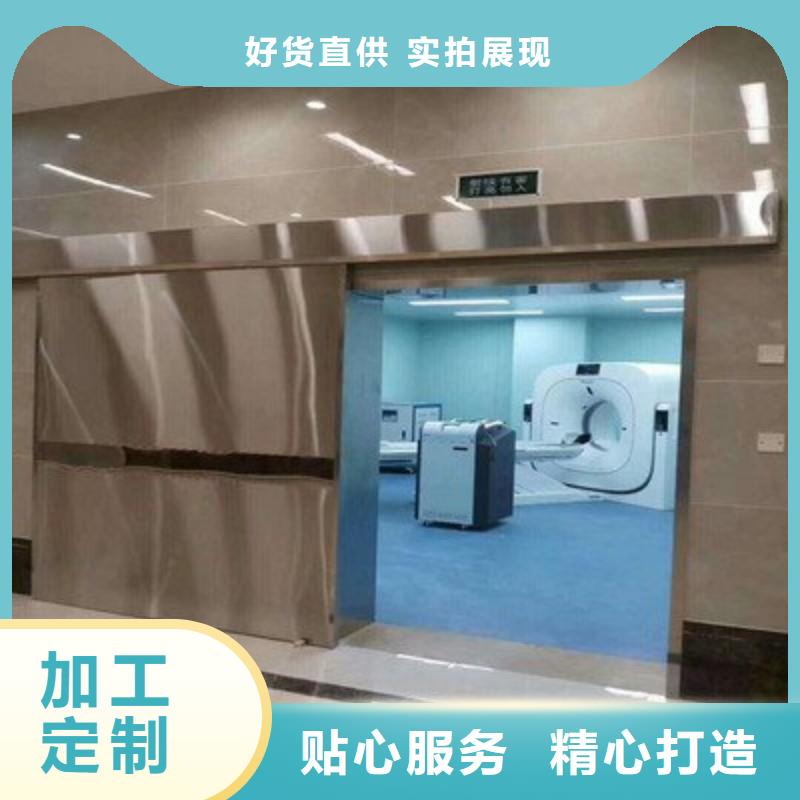 防辐射工程匠心品质