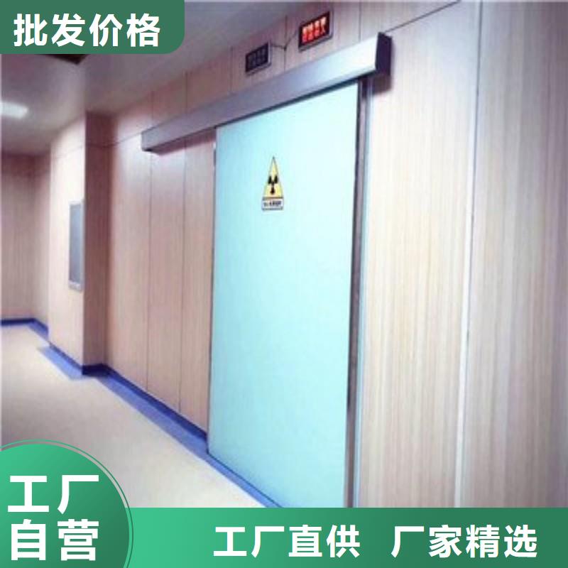 手术室铅屏风质量优异