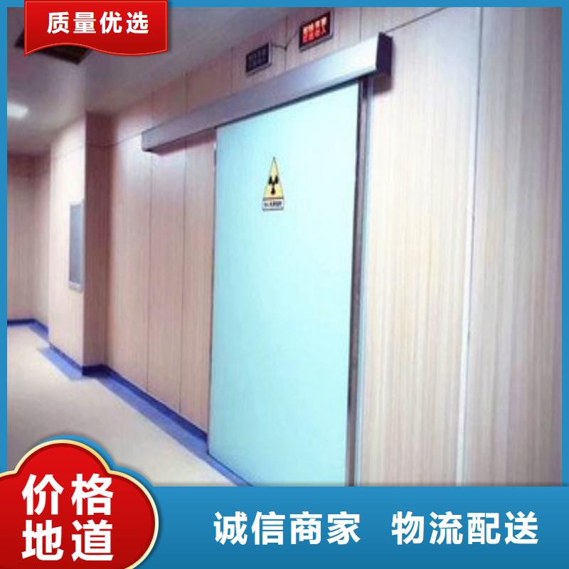 防辐射工程实拍品质保障