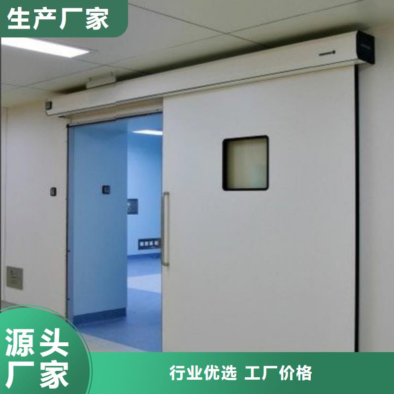 防辐射工程畅销本地