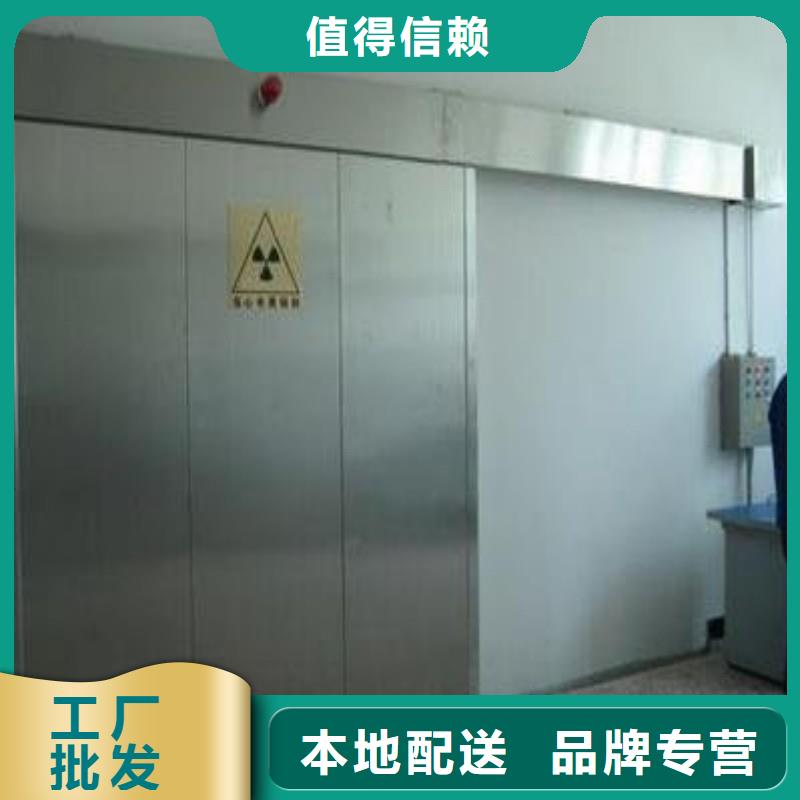 防辐射工程精心打造