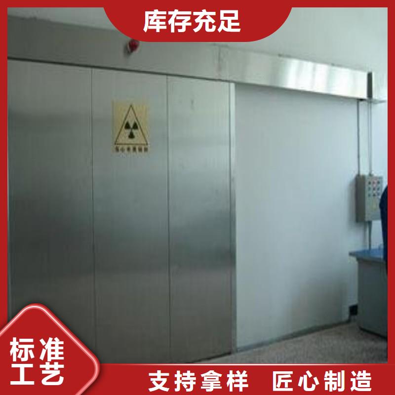 防辐射工程实拍品质保障