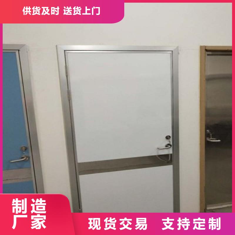 X射线防护门厂家服务热线