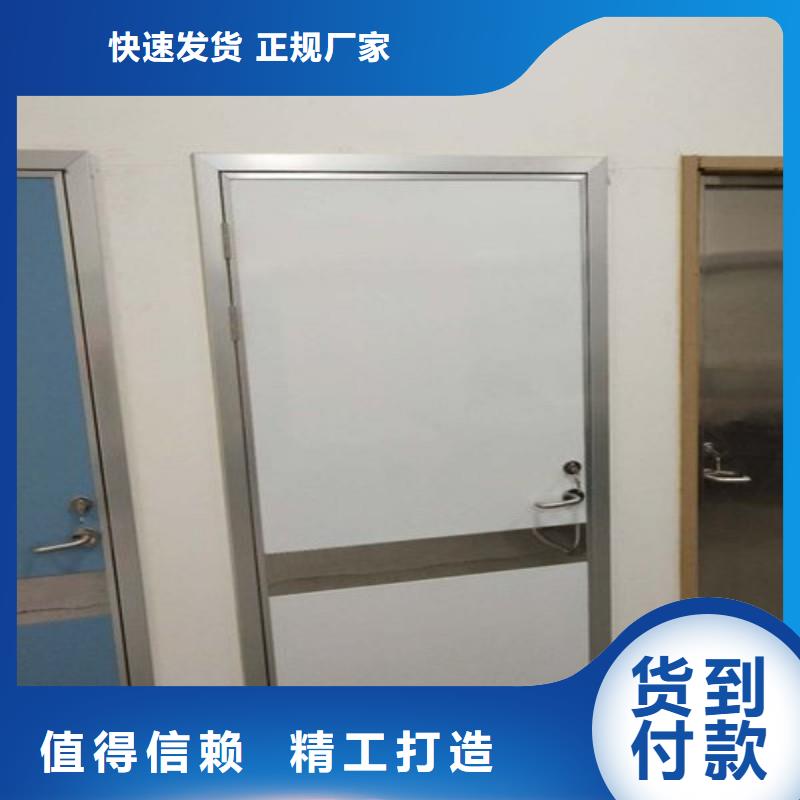防辐射工程符合标准