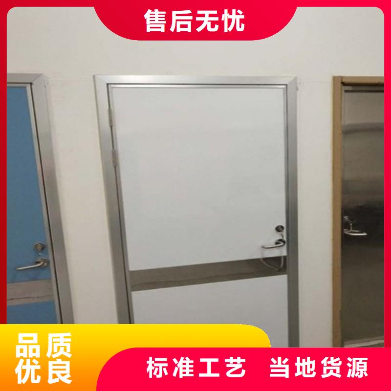 防辐射工程一手货源源头厂家