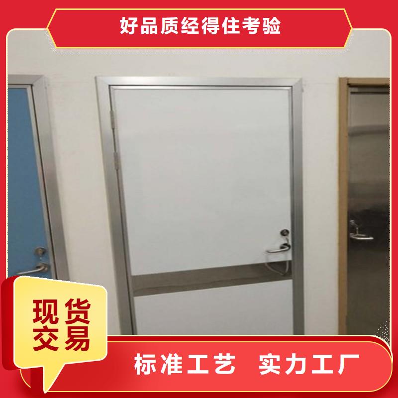 X射线防护门公司发货快