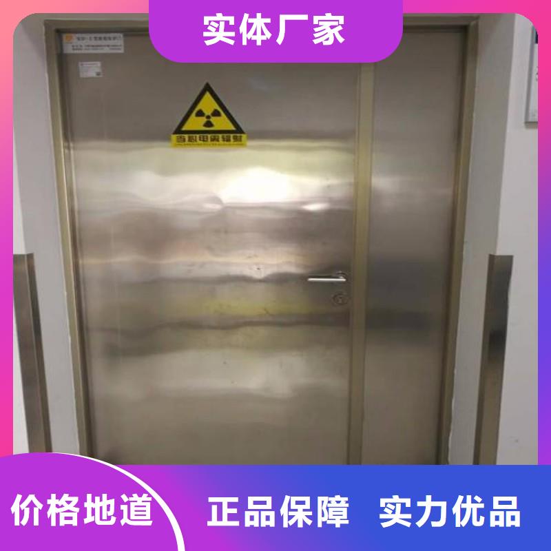 防辐射工程匠心品质