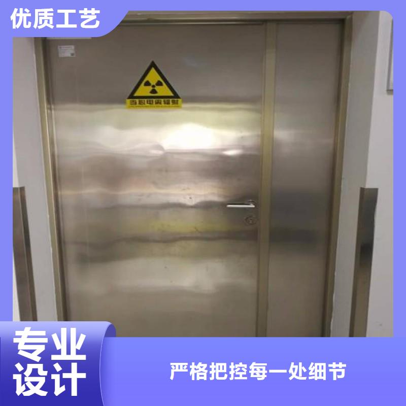 防辐射工程支持货到付清