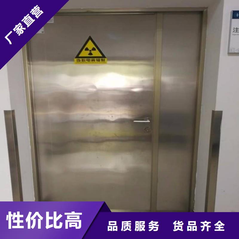 加速器防护门生产定制