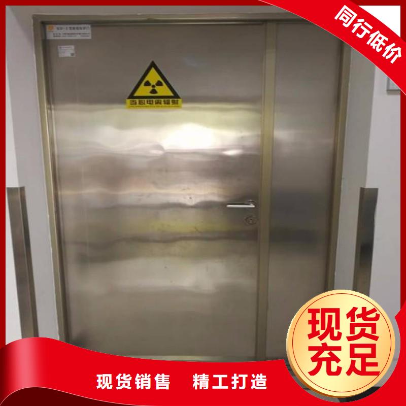 加速器防护门公司报价
