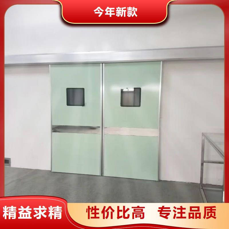 防护工程定做