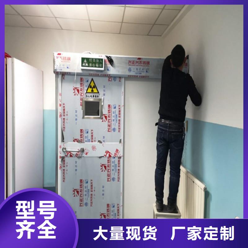 防辐射工程经验丰富品质可靠
